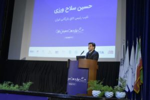 حسین سلاح ورزی