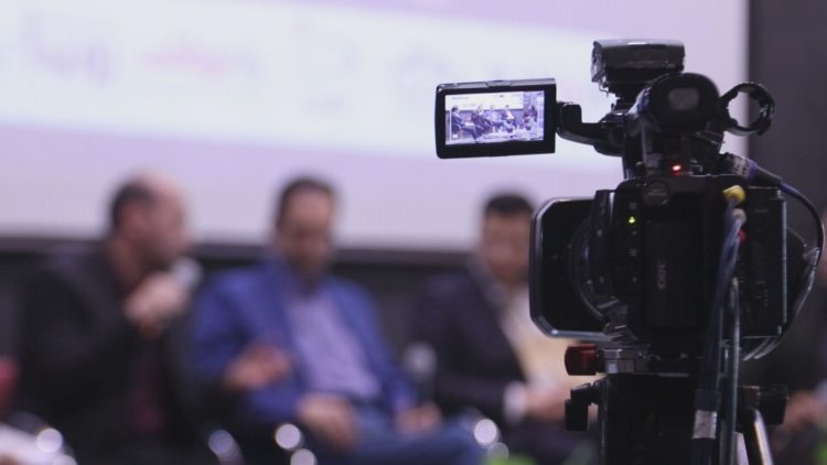 پنل تخصصی بلاکچین و اکوسیستم ایران