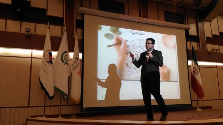 محمدرضا فرحی