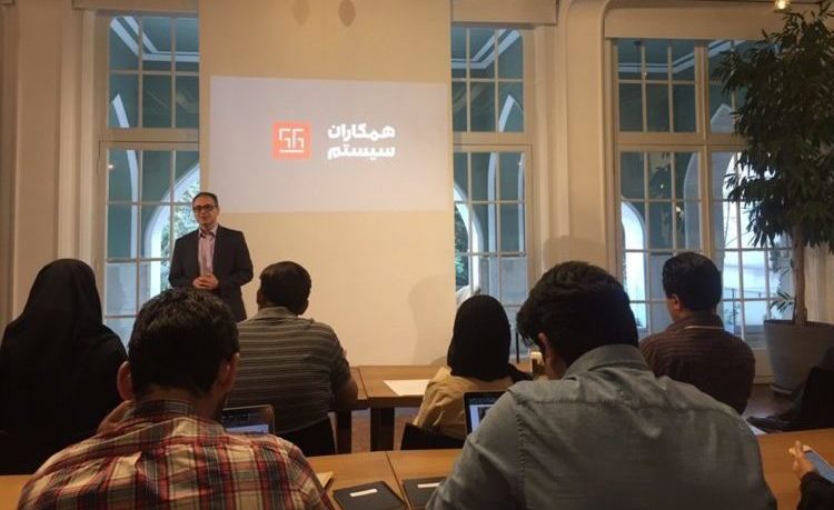 مدیرعامل همکاران سیستم