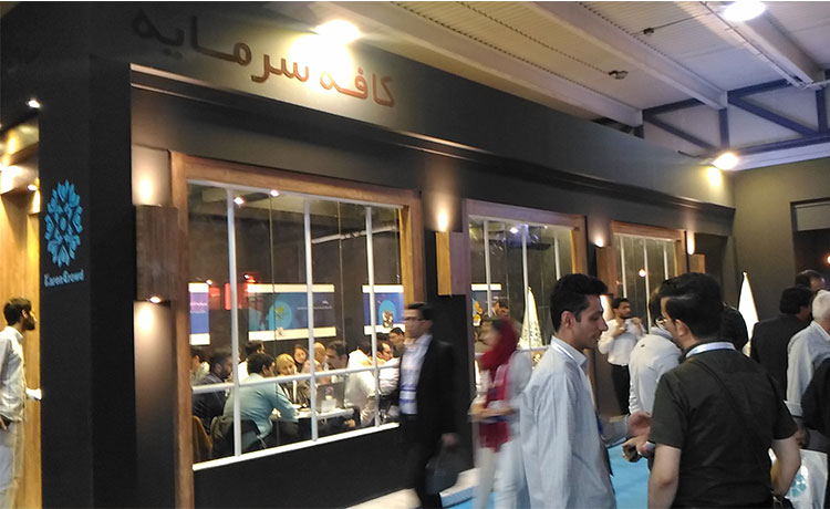 اکوسیستم نوآوری و فناوری زیر یک سقف