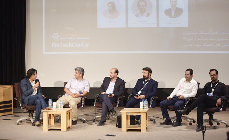 پنل بلاکچین