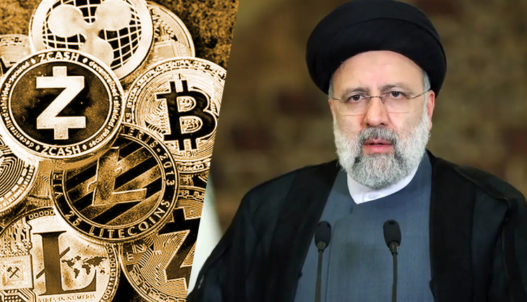 قوانین رمز ارز در ایران