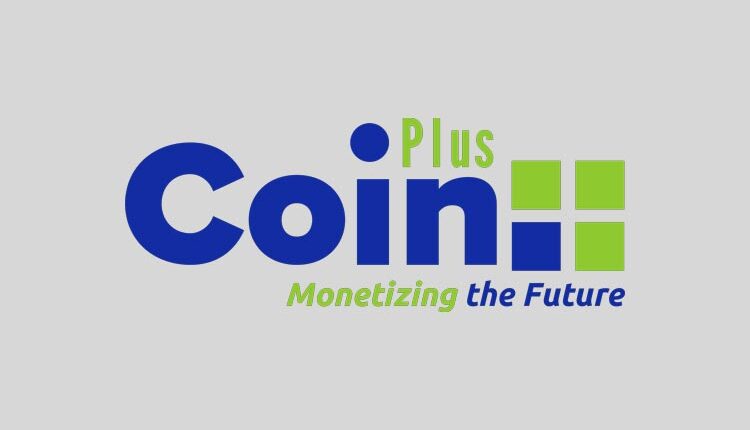 کوین پلاس