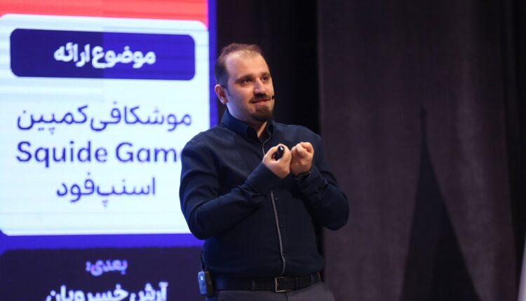 مهدی حبیبی