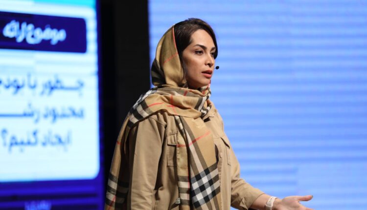 الهام وحیدی‌نیا