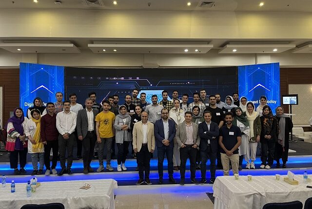 رویداد دمودی دیجی نکست