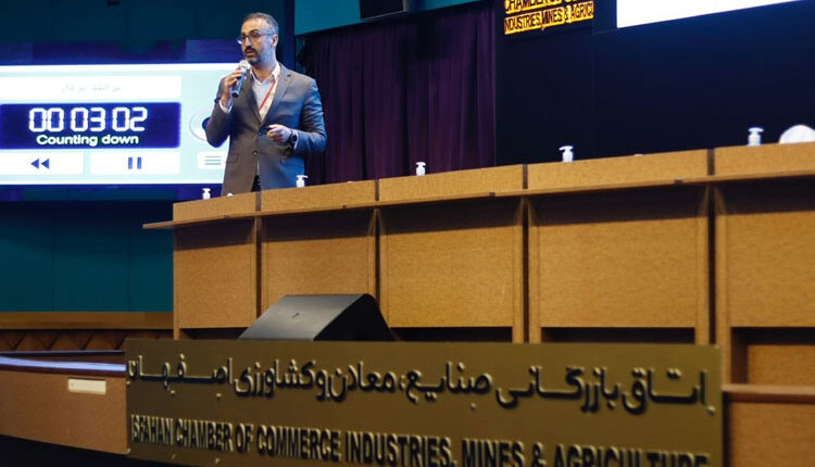 دمودی شتابدهنده تجارت بردار