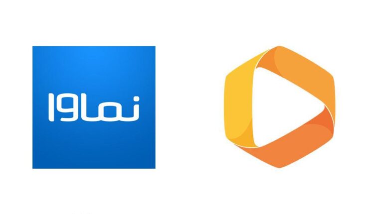 فیلیمو-نماوا