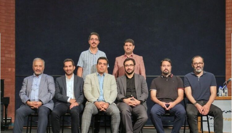 هیات مدیره وی او دی ها