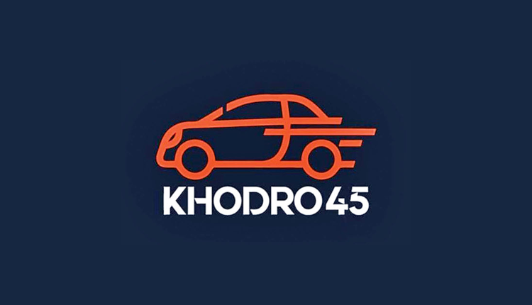خودرو45