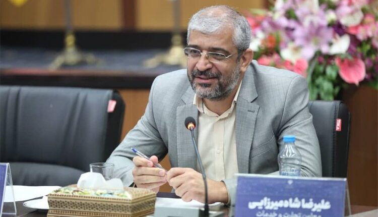 شاه میرزایی