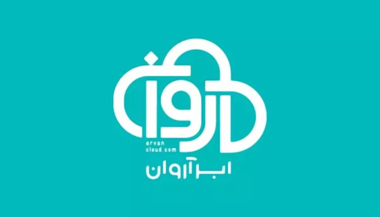 تحریم ابرآروان