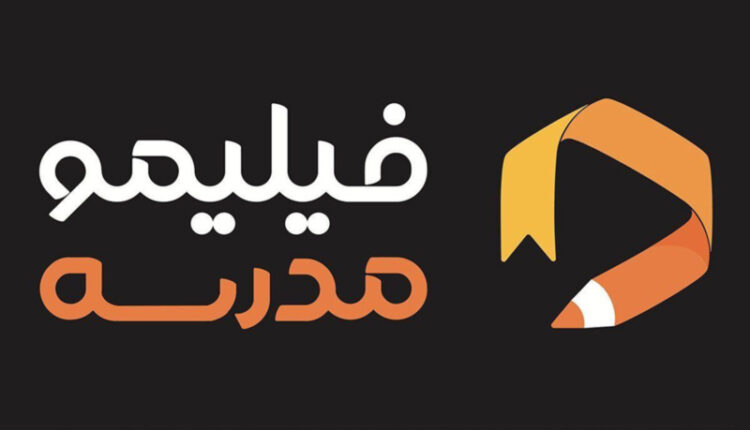 فیلیمو مدرسه جشنواره ولاگ